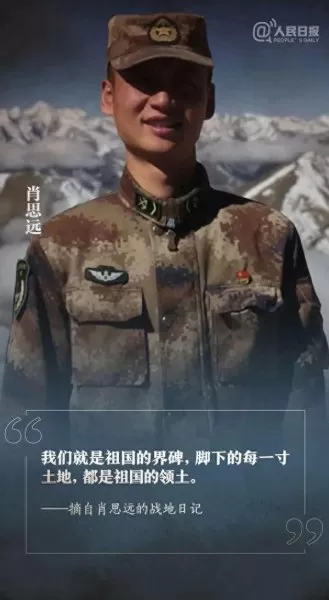 剑与远征铁拳阵容搭配　剑与远征最新阵容排行-第5张