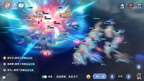剑冢手游进化阵容搭配　卡牌手游-第7张