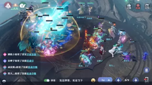 剑冢手游进化阵容搭配　卡牌手游-第10张