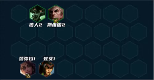 剑圣全场最佳阵容搭配　剑圣最强六神装出装-第11张