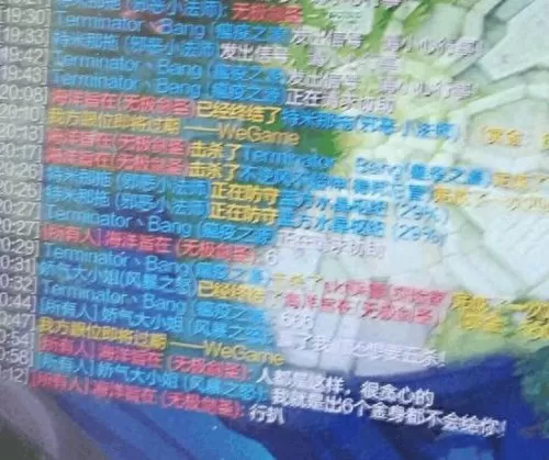 剑圣无敌五杀阵容搭配　剑圣最强六神装出装-第1张