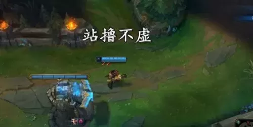 剑圣最难打阵容搭配图　剑圣一q秒人出装-第2张