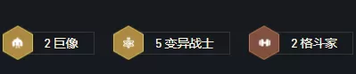 剑士变异阵容搭配图片　kenshi这游戏非常无聊-第3张