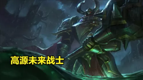 剑士阵容有哪些搭配　kenshi这游戏非常无聊-第2张