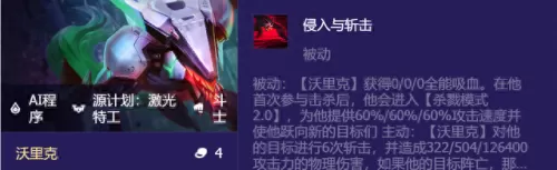 剑士阵容有哪些搭配　kenshi这游戏非常无聊-第6张