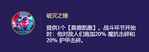 剑士阵容有哪些搭配　kenshi这游戏非常无聊-第11张