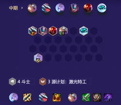 剑士阵容有哪些搭配　kenshi这游戏非常无聊-第15张