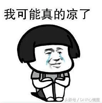 剑宗军团搭配什么阵容　主剑骨最强的阵容-第1张