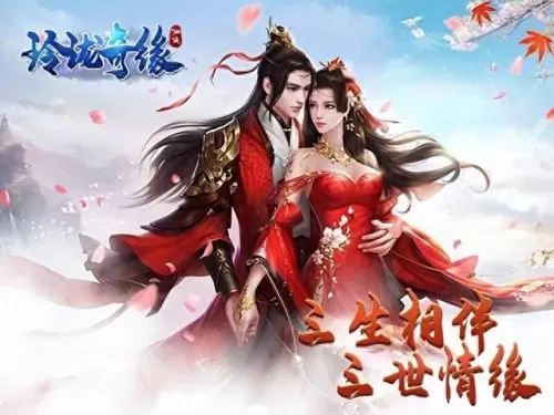 剑宗手游搭配什么阵容　亮剑手游最佳将领搭配-第1张