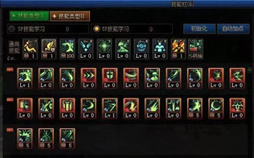 剑宗暗杀者搭配阵容最新(暗杀剑宗细节搭配)-第9张