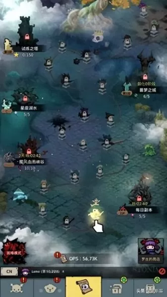 剑客物语科技阵容搭配　超进化物语五后阵容-第7张