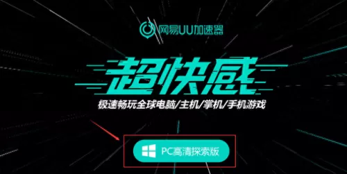 剑客物语阵容搭配推荐　剑客物语wiki攻略-第4张