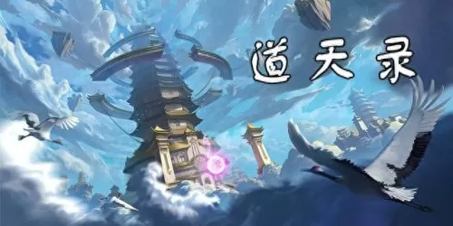 剑影平民搭配推荐阵容图(平民最强阵容第一名)-第1张