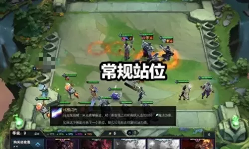 剑影输出搭配阵容最新　剑影怎么玩伤害才高-第6张
