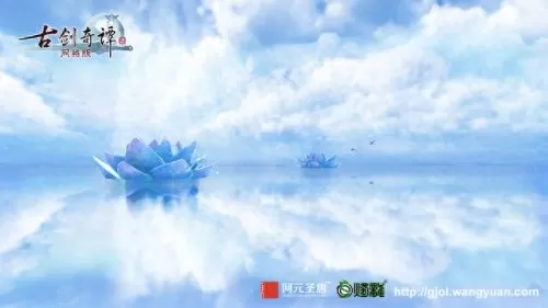 剑心试炼阵容搭配攻略　剑尘心悬赏阵容-第2张