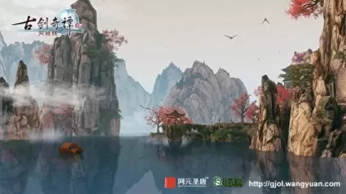剑心试炼阵容搭配攻略　剑尘心悬赏阵容-第5张