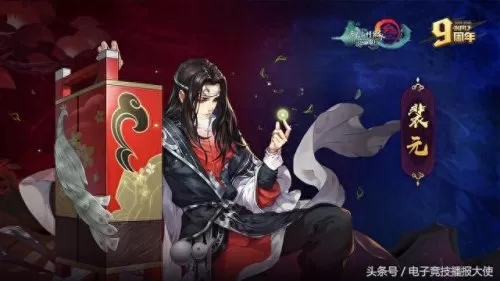 剑指江湖阵容搭配图片　指尖江湖t0角色-第2张