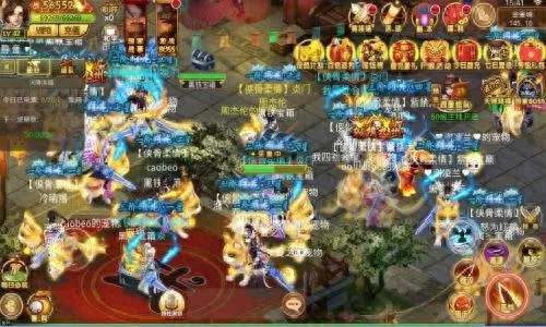 剑指江湖阵容搭配推荐　指尖江湖pve角色排行2021-第1张