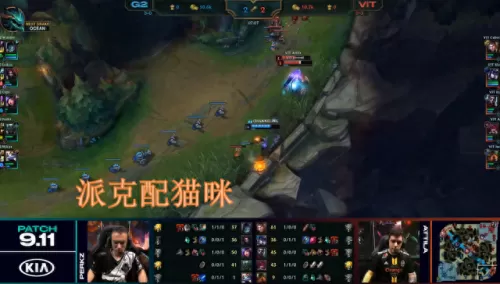 剑杰艺术阵容搭配图片　韩网票选S13世界赛最强阵容-第1张