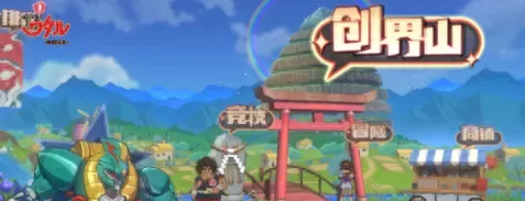 剑王最强阵容搭配图表　主剑骨最强的阵容-第10张