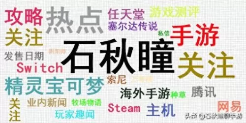 剑盾反派阵容搭配图片　宝可梦剑盾最佳阵容-第10张