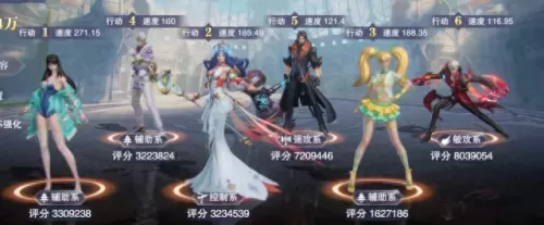 剑神试炼最强阵容搭配　荒野之息 剑之试炼作弊-第32张