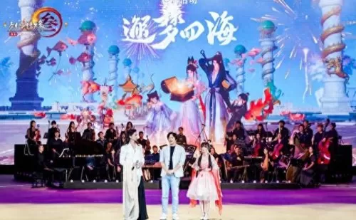 剑网三端游阵容搭配　剑侠世界3职业推荐-第2张