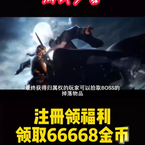 剑舞乾坤大乱斗阵容搭配(大乱斗完美团战阵容)-第2张