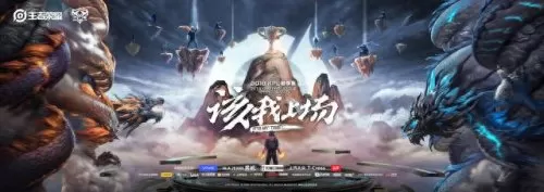 剑舞者初期阵容搭配　龙之舞和剑舞区别-第2张