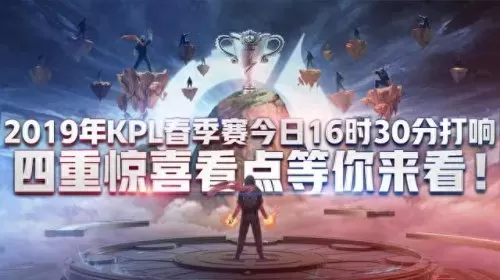 剑舞者初期阵容搭配　龙之舞和剑舞区别-第1张