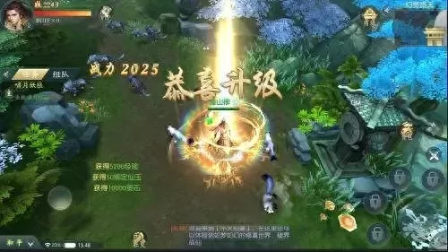 剑诀天下阵容搭配攻略　万剑诀破解版无限仙玉-第2张