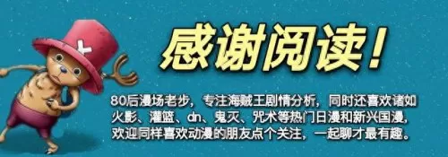 剑豪艾萨克搭配阵容　虚空剑豪维尔-第11张