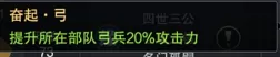 剑阁吃鸡推荐阵容搭配　剑三哪个门派单排吃鸡舒服-第1张