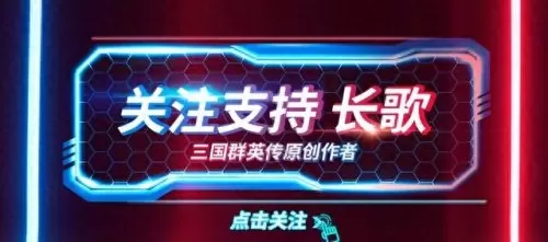 剑阁吃鸡推荐阵容搭配　剑三哪个门派单排吃鸡舒服-第34张