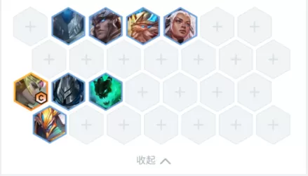 剑雨幽魂搭配阵容最新　剑雨幽魂-第10张