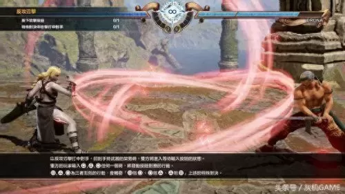 剑魂6巫师阵容怎么搭配(剑魂天6下装搭配)-第13张