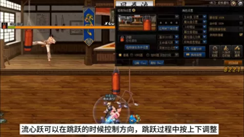 剑魂图腾推荐阵容搭配　110版本剑魂平民附魔-第6张