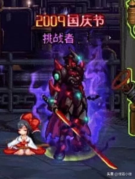 剑魂时装天空搭配阵容图(剑魂天空下装选什么)-第2张