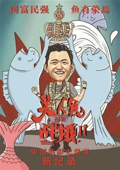 功夫2最强阵容搭配图文(功夫2理发)-第1张