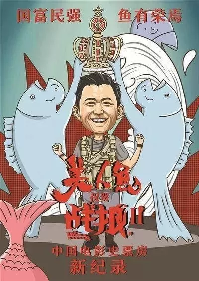 功夫2最强阵容搭配图解(功夫2高手排行)-第1张