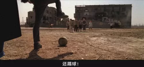 功夫电影武士阵容搭配　电影《功夫》免费观看国语-第14张