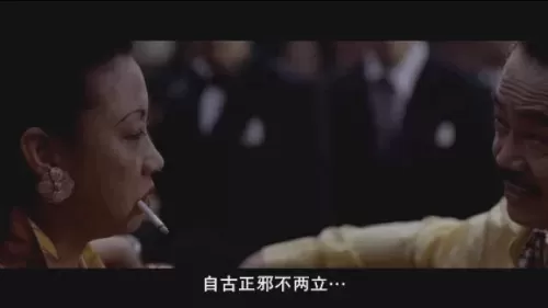 功夫电影武士阵容搭配　电影《功夫》免费观看国语-第22张