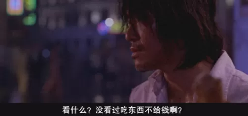 功夫电影武士阵容搭配　电影《功夫》免费观看国语-第31张