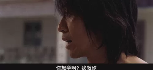 功夫电影武士阵容搭配　电影《功夫》免费观看国语-第33张