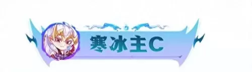 加里奥亚索阵容搭配　中单加里奥怕谁-第8张