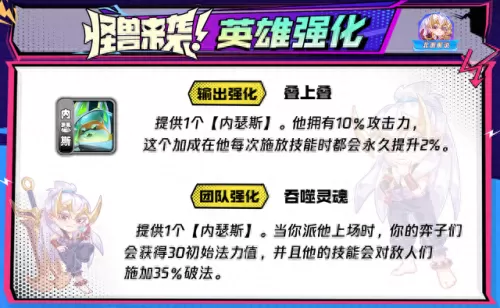 加里奥亚索阵容搭配　中单加里奥怕谁-第13张