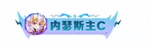 加里奥亚索阵容搭配　中单加里奥怕谁-第12张