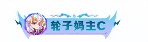 加里奥亚索阵容搭配　中单加里奥怕谁-第21张