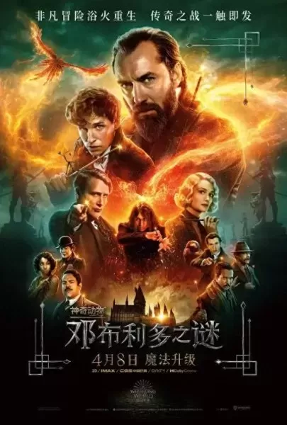 动物大战无敌阵容搭配　动物模拟-第1张