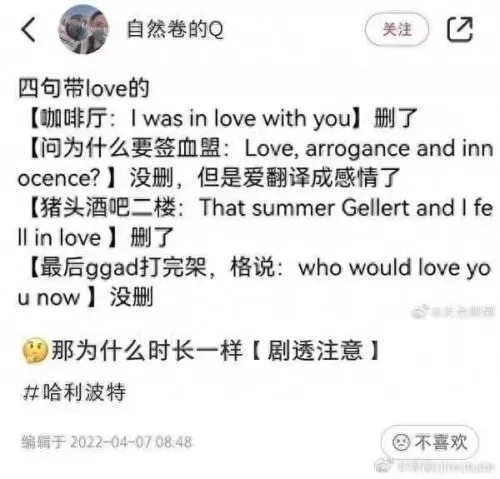 动物大战无敌阵容搭配　动物模拟-第9张